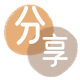 花呗取现刷卡信用卡接单平台☀️诚信信用卡24小时在线靠谱商家推荐